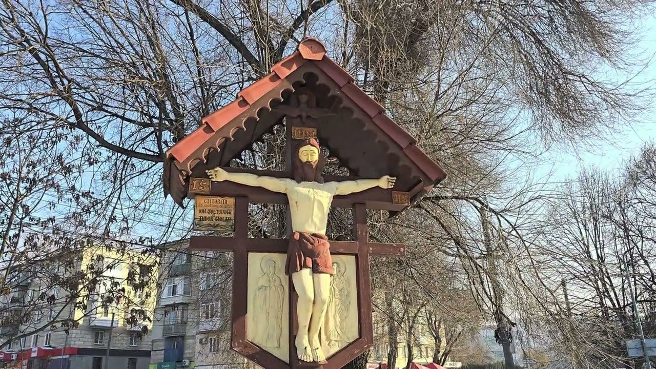 Нижняя Рышкановка, улица А.Дога. 20 января 2026