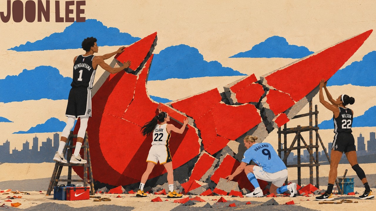 Nike не может вернуться назад