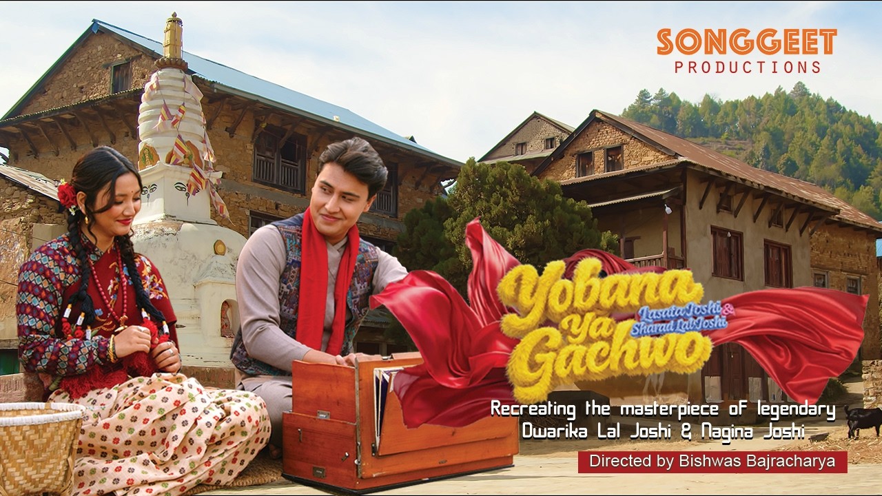 Yobana ya Gachwo Sharad Lal Joshi and Lasata Joshi (Nepal Bhasa Song)