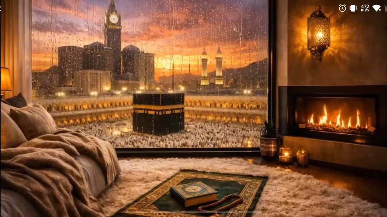 🔴Live Ramadan Dua 2026 🌙 | Must Listen Everyday for Peace, Forgiveness & Mercy | #ramadan2026