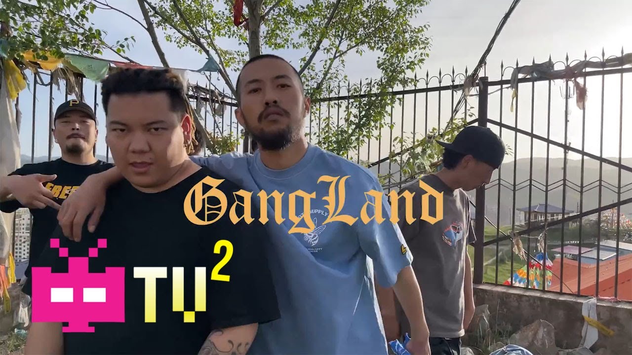 RICHNOMADIC / KOG / 9TEEN4EVER / LaShiBoii - GangLand【 OFFICIAL MV 】