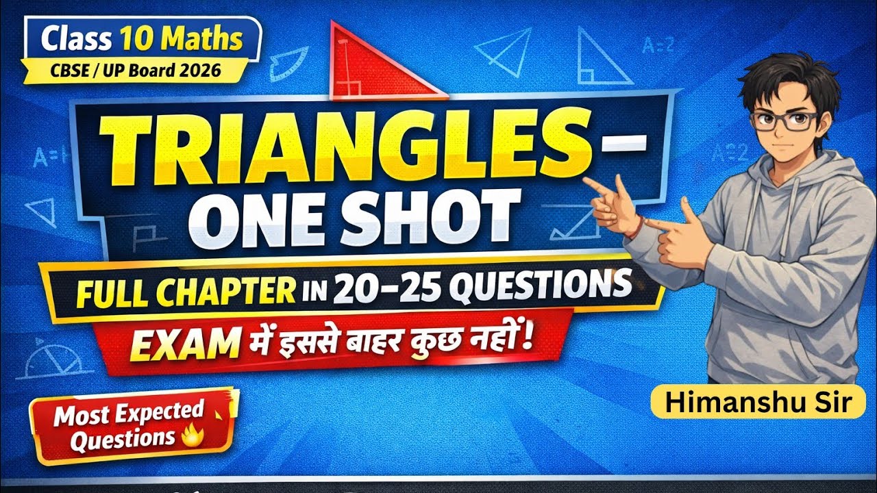Triangles One Shot 🔥 | Full Chapter in 20–25 Questions | Class 10 Maths 2026