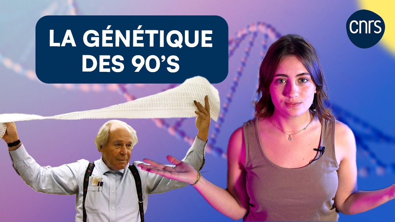 De la boulangerie au génome humain l En science inverse