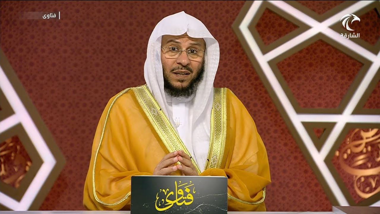 برنامج فتاوى | 3/5/2025 | الشيخ د. عزيز بن فرحان العنزي | حلقة أسئلة الواتساب