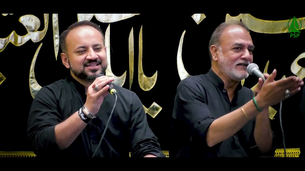 Mansoor Jaffery, Kumail Jaffery & Abid Ali Kasuri | Yeh Maujza Sar E Maqtal | Salana Majlis 2023