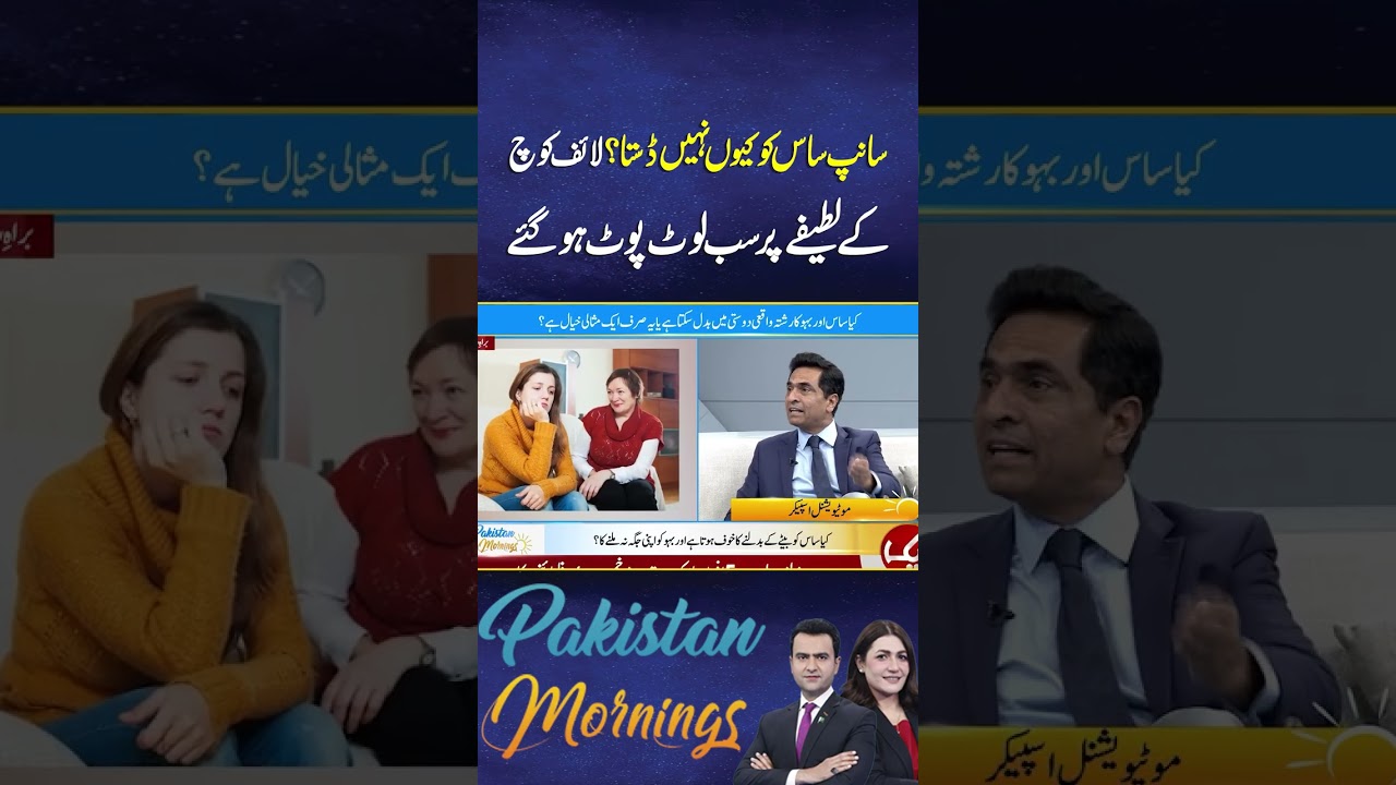 #aiknews #aiknewslive #live #pakistannews #cancerian #pakistanmornings #Aiknews #latestnews