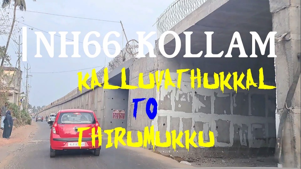 സർവീസ് റോഡിലെ പണികൾ 😇😇🔥🔥NH66 KALLUVATHUKKAL TO THIRUMUKKU WORK UPDATE