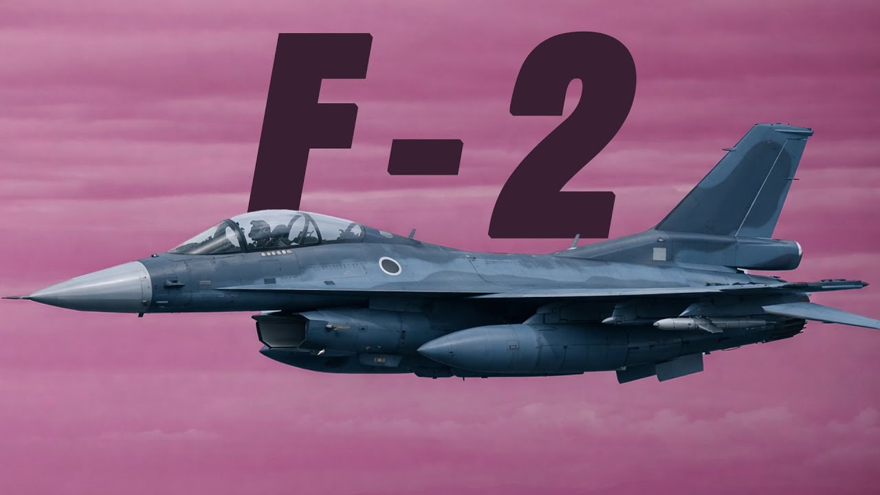 花四倍價錢造 F-16，日本到底學到了什麼？