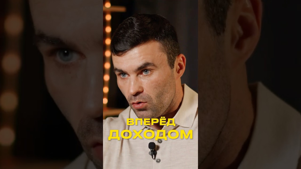 Самая ПРИБЫЛЬНАЯ идея бизнеса на ДЕСЯТИЛЕТИЯ! #бизнес #идеидлябизнеса #бизнесидеи