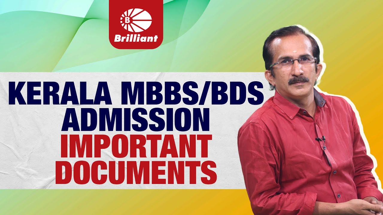 KERALA MBBS / BDS ADMISSION | IMPORTANT DOCUMENTS #important #documents #mbbs #bds #admission #india