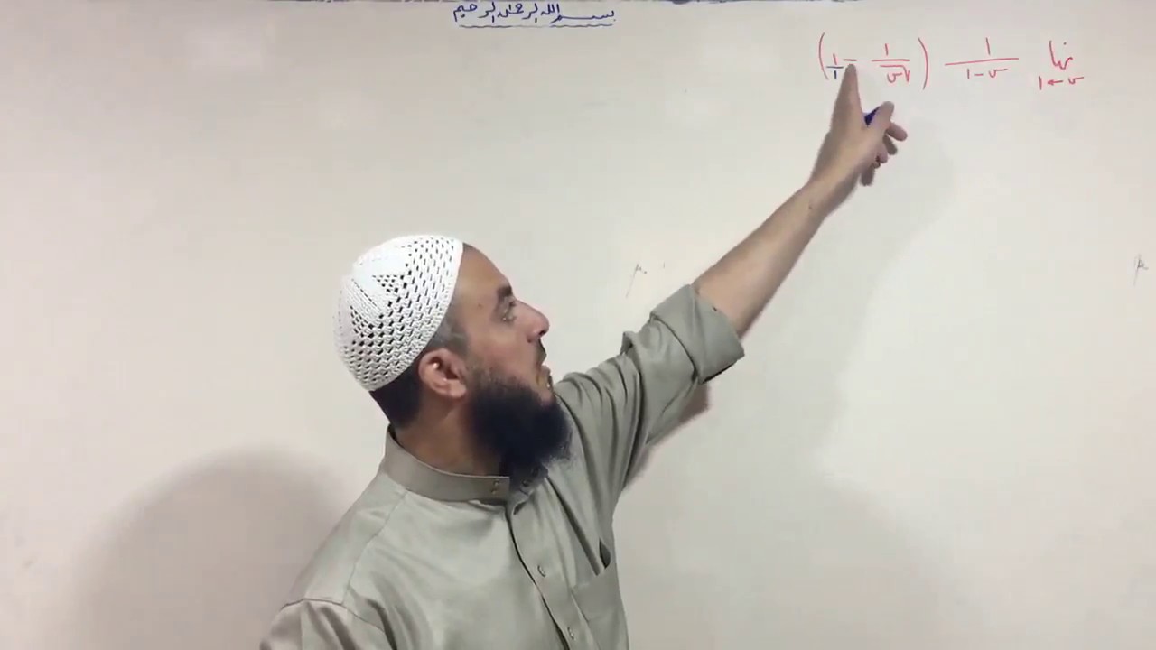 (024) مشكل 01 جميل جدا