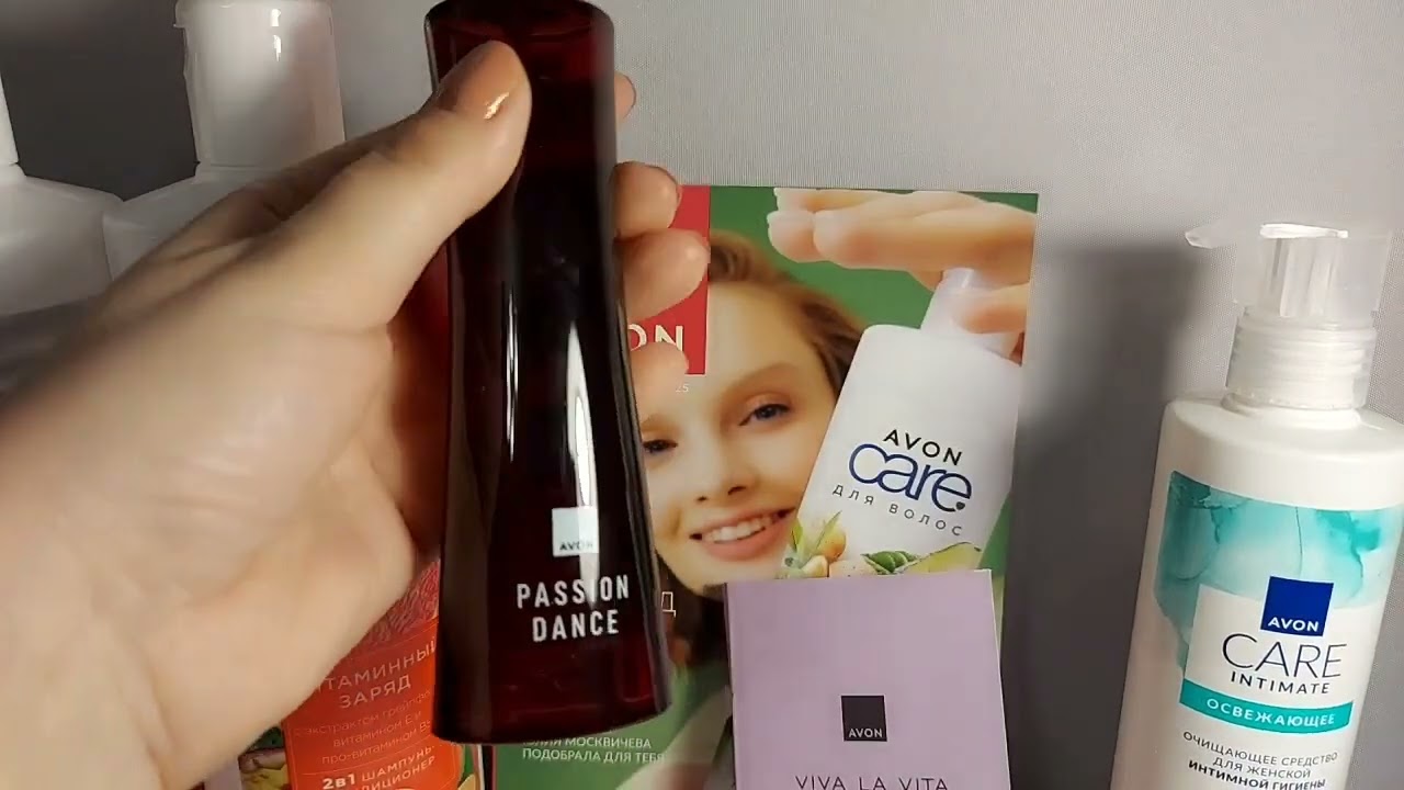 Заказ Avon, январь 2025 г