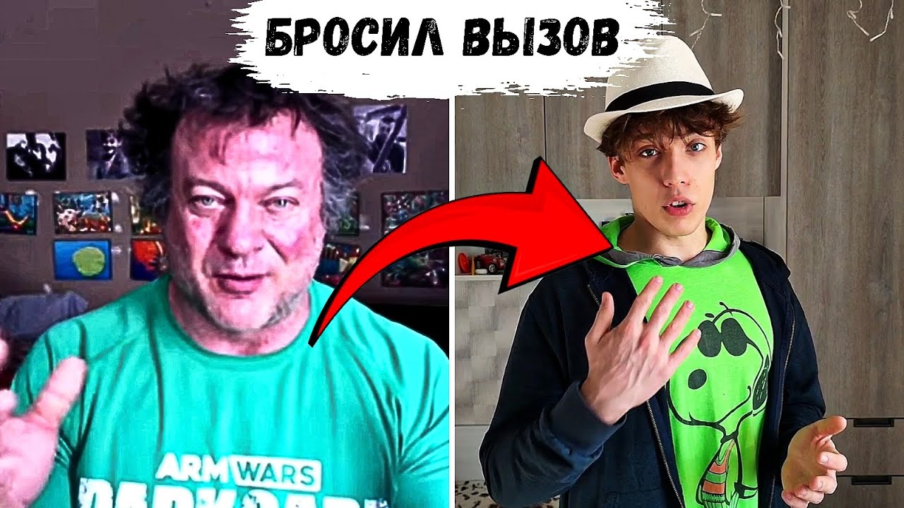 ЛАРРАТТ Бросил Мне ВЫЗОВ | Подъем ЛАРРАТТА