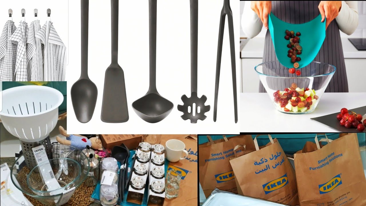 مشتريات#ايكيا فى التخفيضات🔥🔥 العرايس تجمع رفايع المطبخ والديكور والحمام👌📢 الجزء الاول #ikea