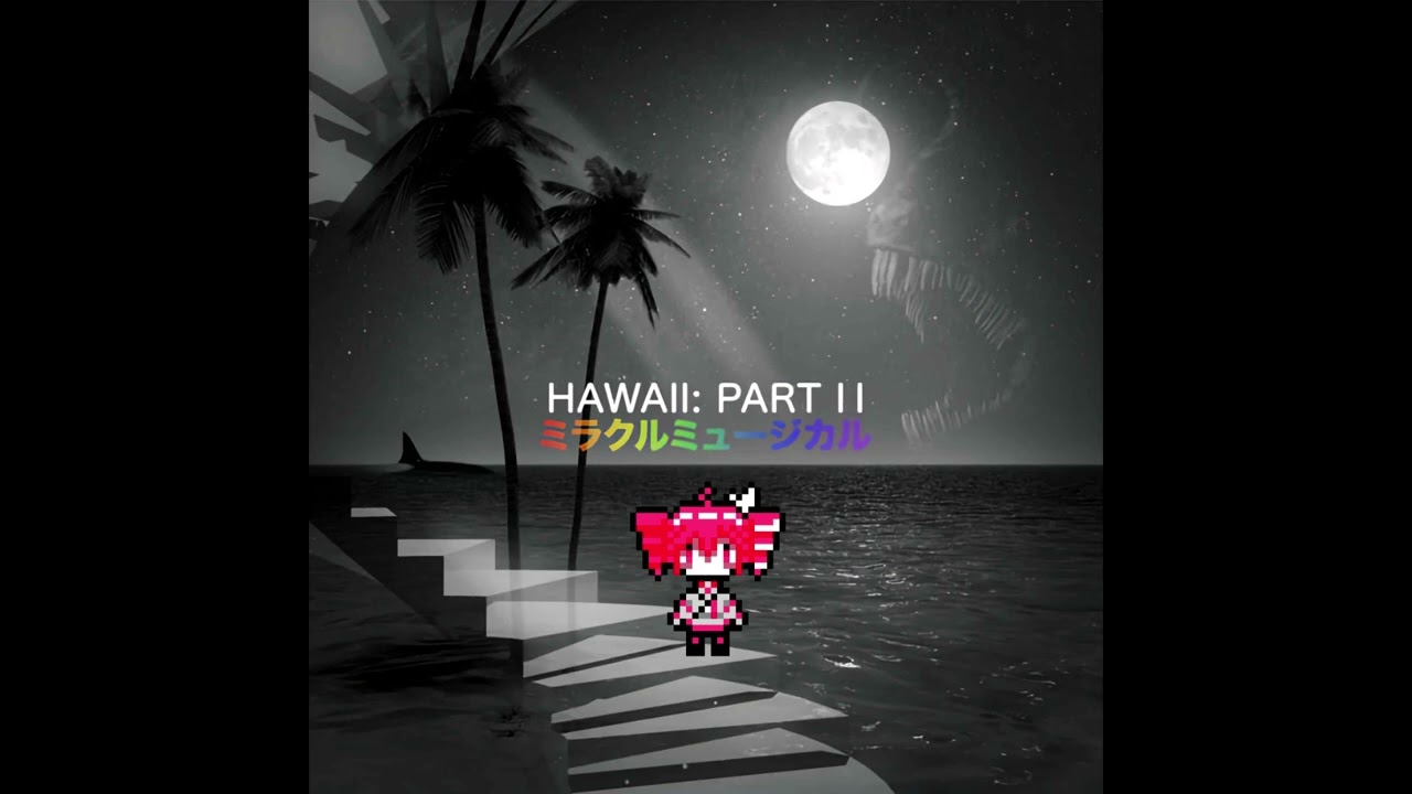 【重音テト】ミラクルミュージカル – Labyrinth Ft. Kasane teto