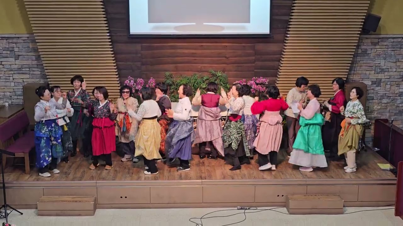 2025/11/16 찬양제 마르다전도회 난 예수가좋다오