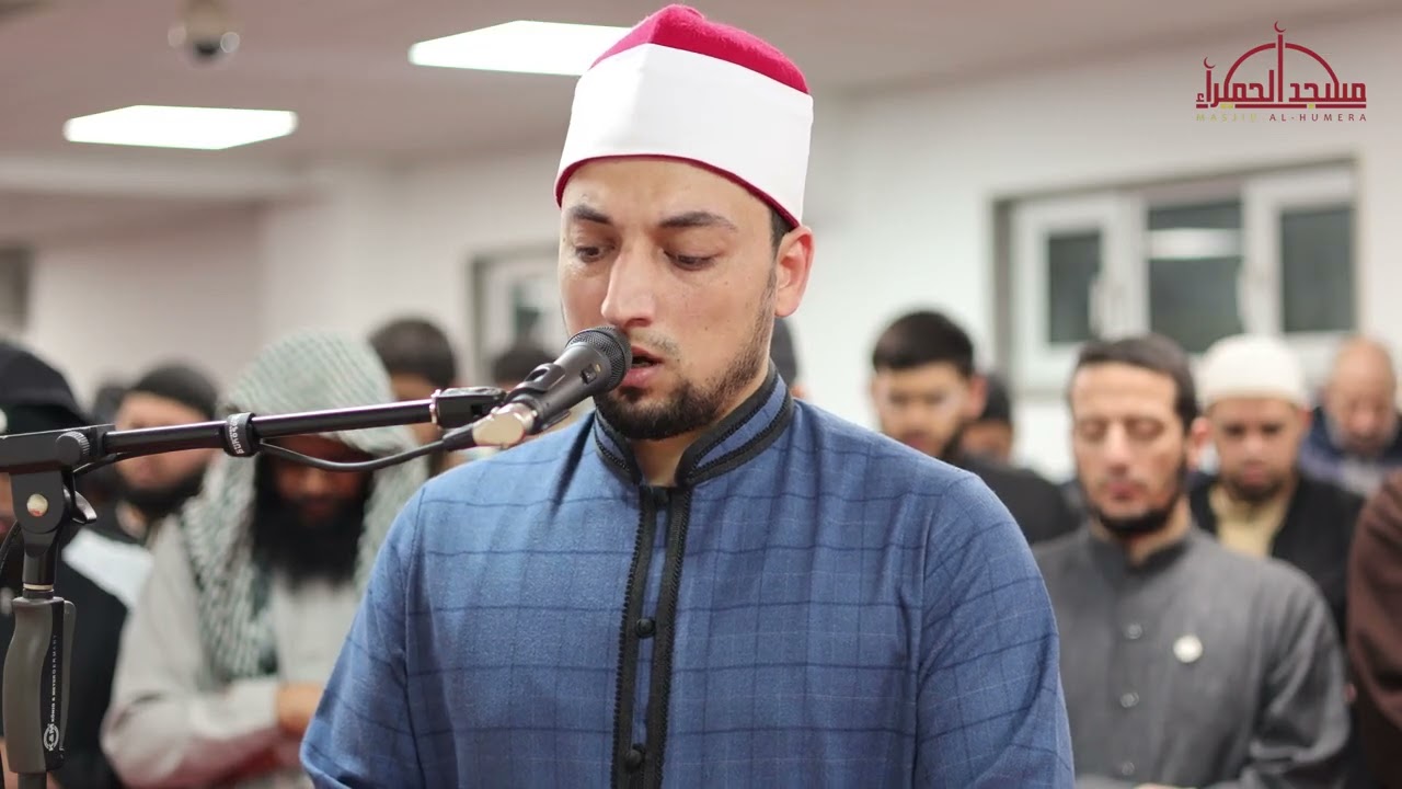 تجهد ليلة 23 رمضان 2026م||1447هـ ( لندن _ بريطانيا ) سورة 