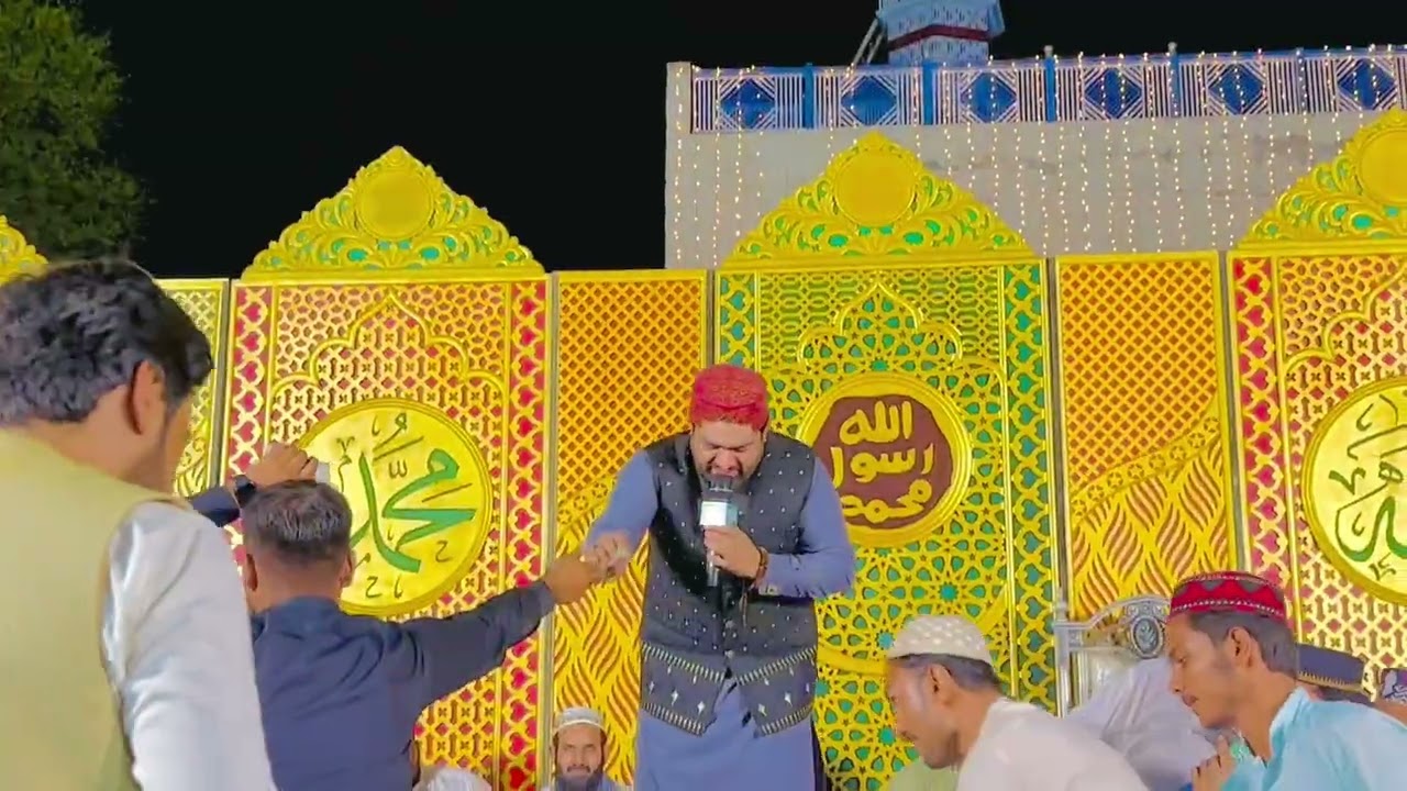 Yehi Mera Taaruf hy -Azhar Fareedi Bradran \_محفل بوسال مصور 