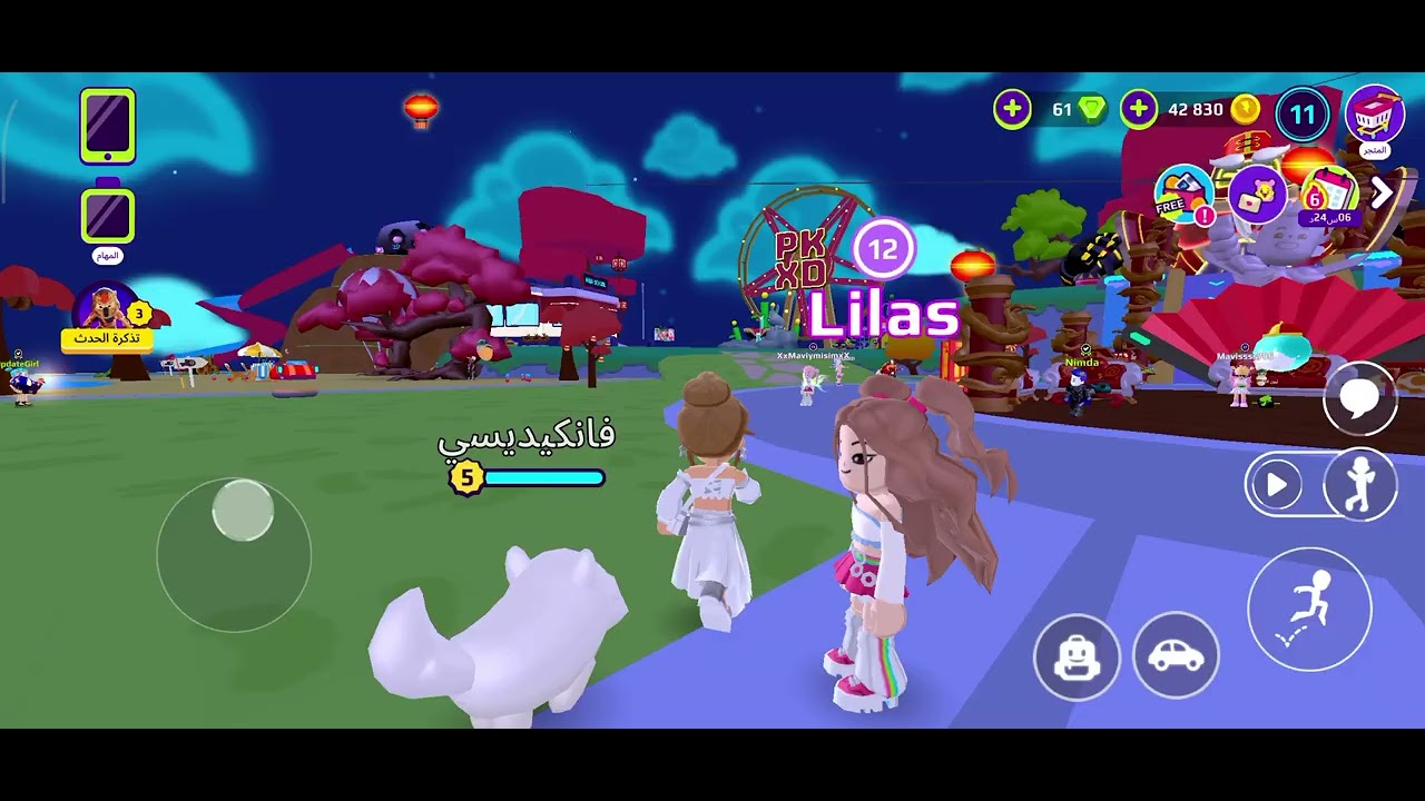 ٥ مارس ٢٠٢٦