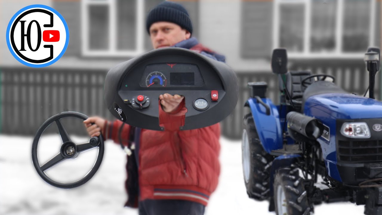 ЭТОТ трактор уже пожалел, что попал ко мне в руки! Продолжаю дорабатывать ДТЗ 5244НРХ.