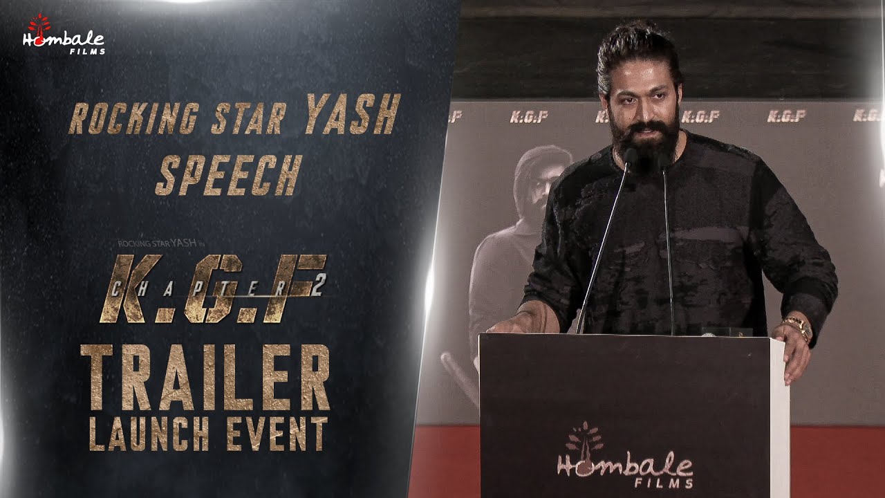 Rocking Star Yash Speech | KGF Chapter 2 - Trailer Launch Event | Hombale Films