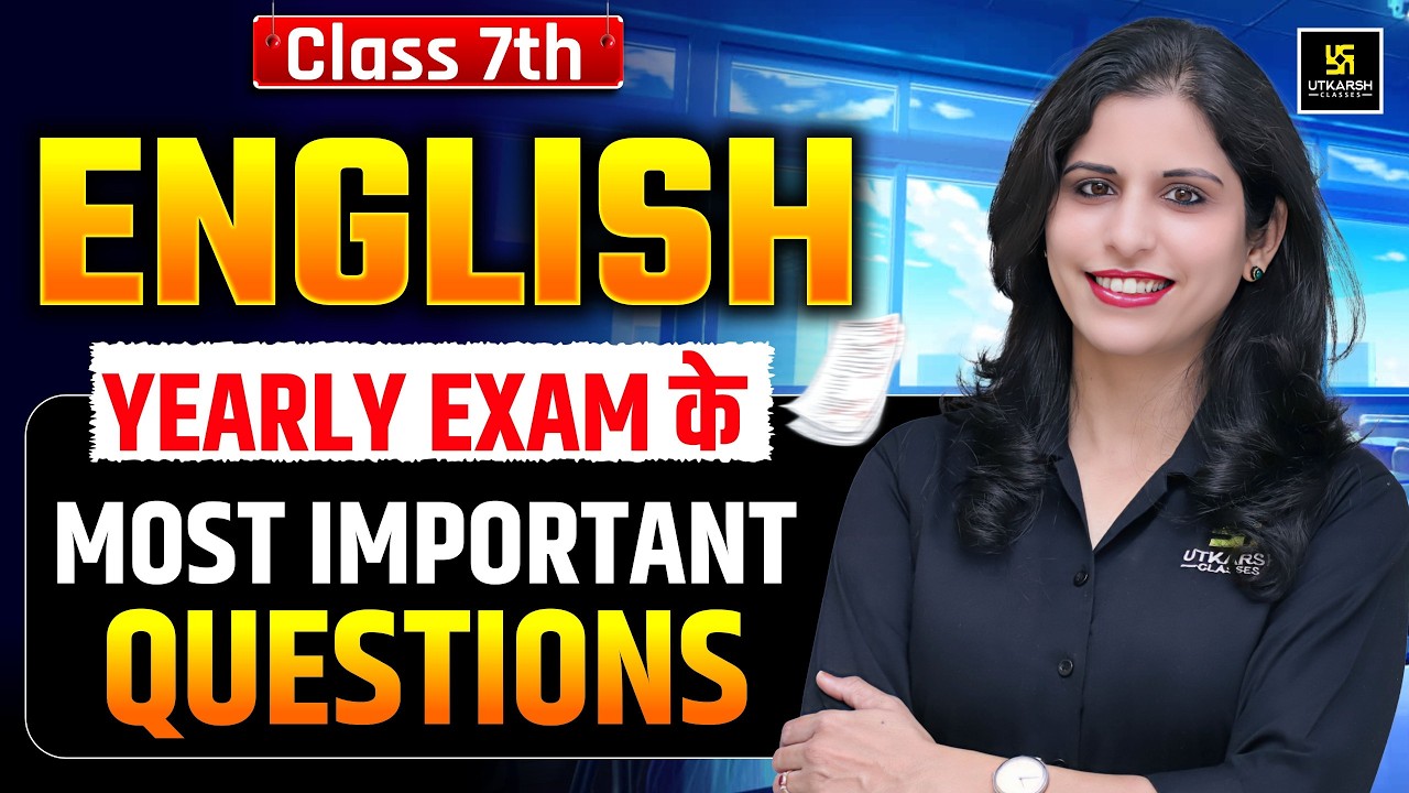 RBSE Class 7th English | Most Important Questions | Yearly Exam 2026 में ऐसे ही आएंगे | Shipra Ma'am