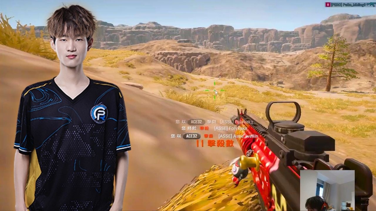 Pero_MMing#259 - SQUAD RANKED FPP 11+12 KILLS WIN - PUBG Pro
