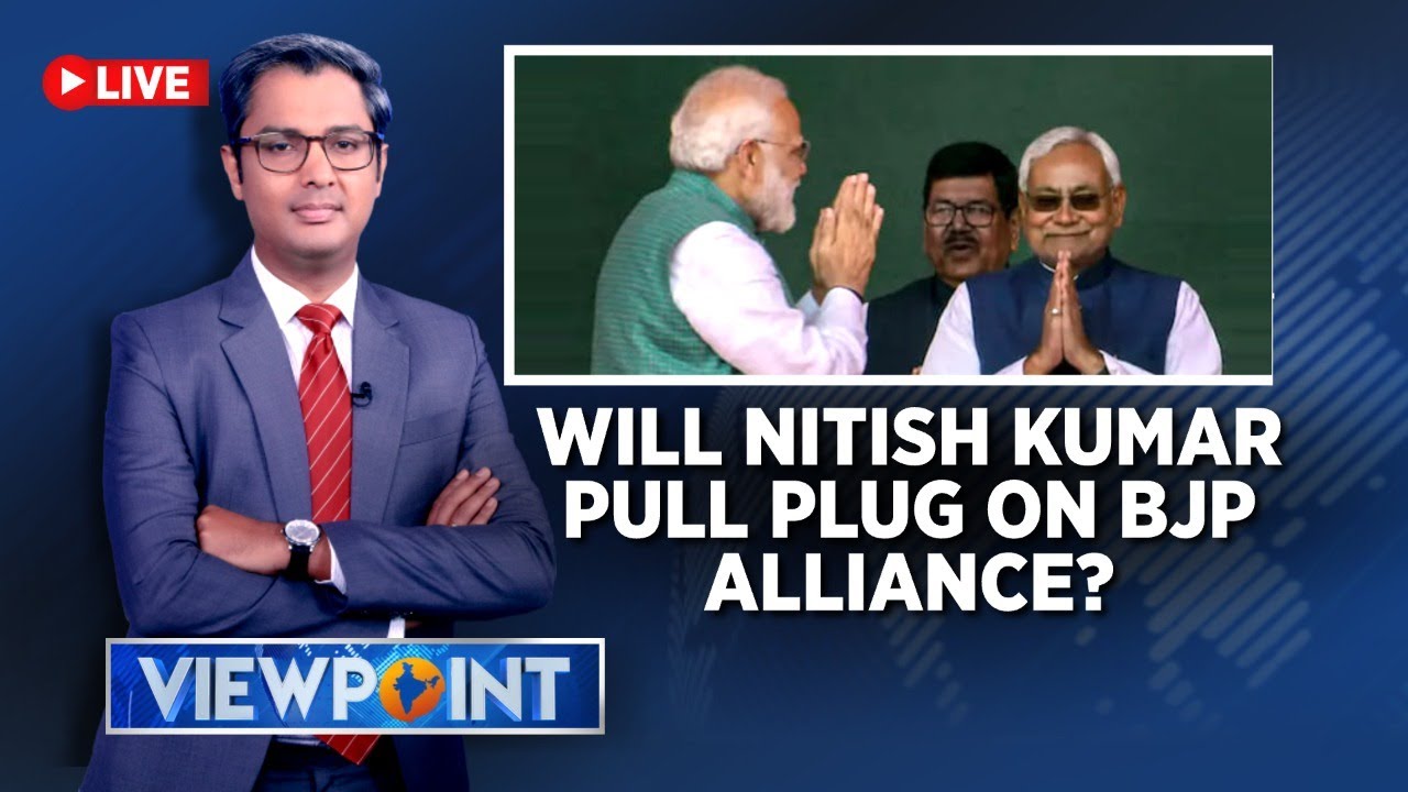 Nitish Kumar Vs BJP | Will Nitish Kumar Pull Plug On BJP Alliance | JDU-BJP | English News