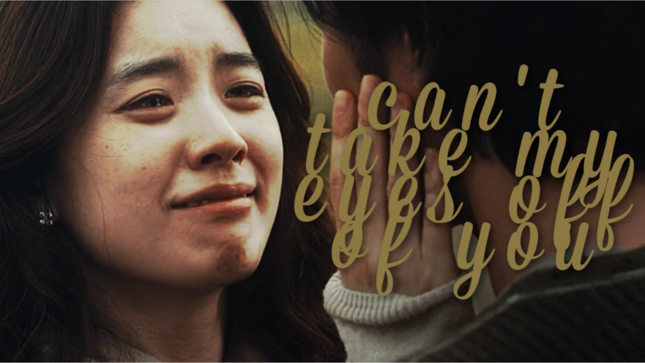 jang cheol min + ha jeong hwa » can’t take my eyes off of you. (always 2011)