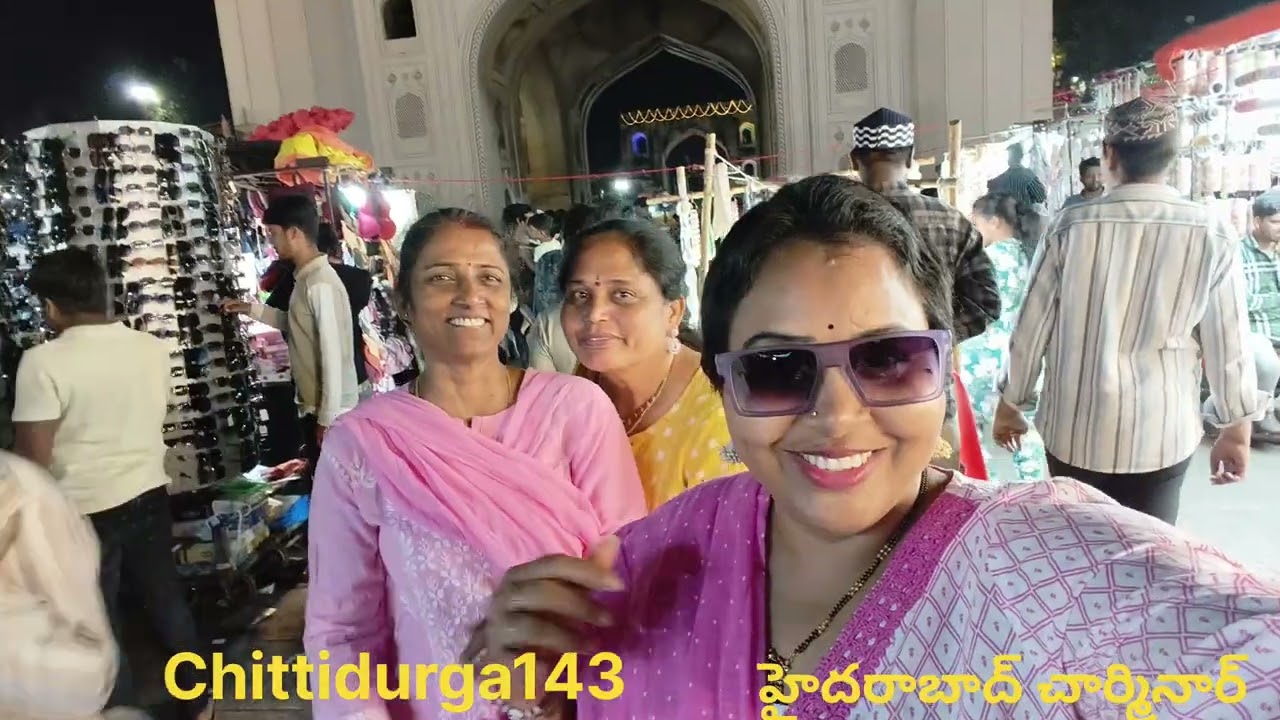 రంజాన్ స్పెషల్ హైదరాబాద్ నైట్ చార్మినార్#chittidurga143 #ytshorts #youtuber #minivlog #vlog 