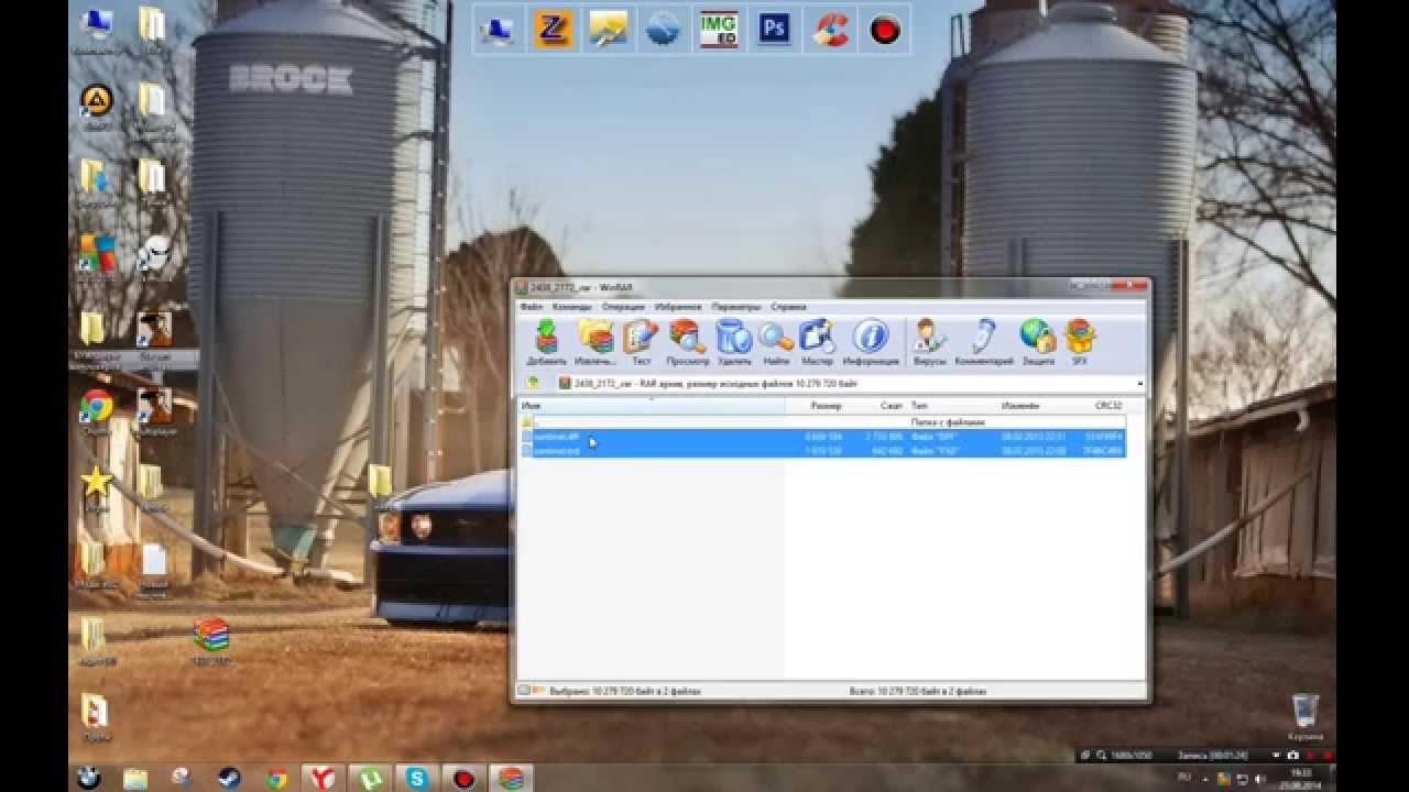 # Как поставить колёсо Zmodeler2