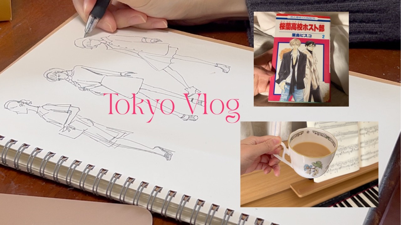 Unemployed diaries ☆*:.｡.  (living in Tokyo)