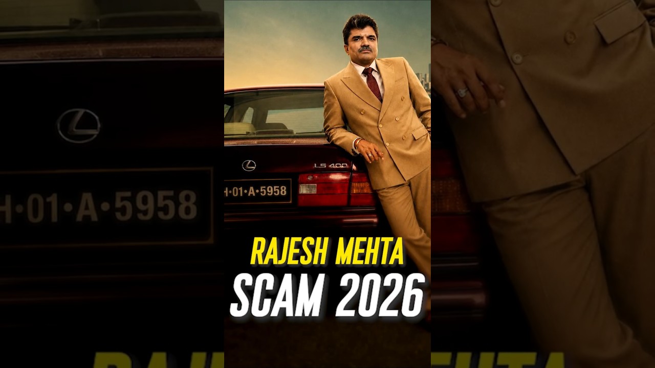 Rajesh Mehta Scam*