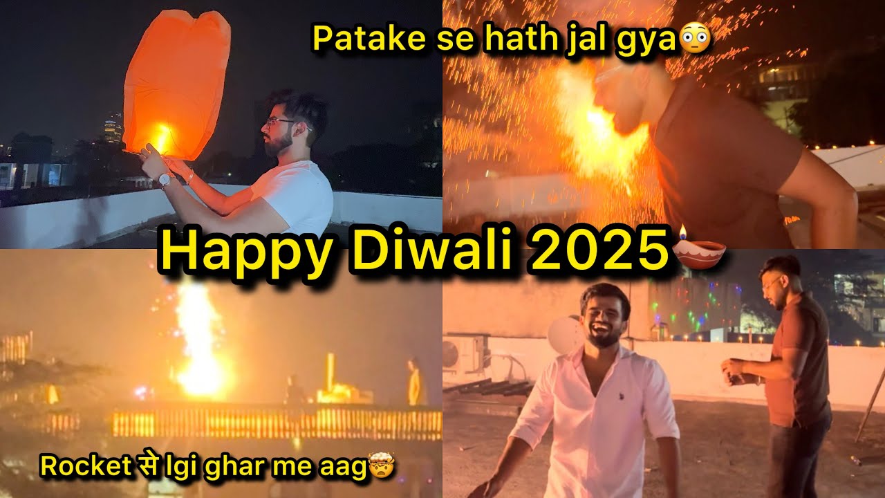 Happy Diwali 2025🪔|| Rocket से lgi ghar me agg🤯|| patake se hath jal gya😳