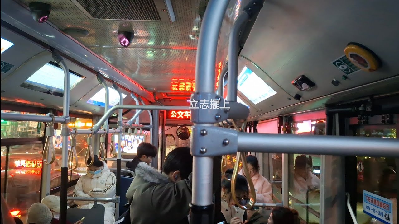 济南公交K95路 少年宫-生产路明湖西路 行車片段