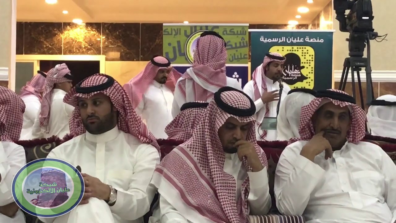 مناسبة سعد بن صالح آل حزمي العلياني في عقد قران ابراهيم حابش و عبدالله بن غانم