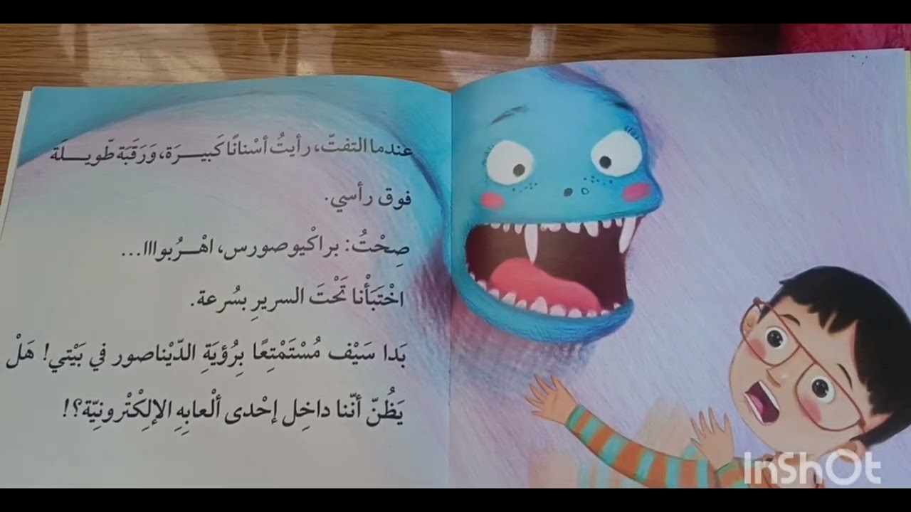 روتيني في رمضان 📿🌙🌟💗🌷🎀