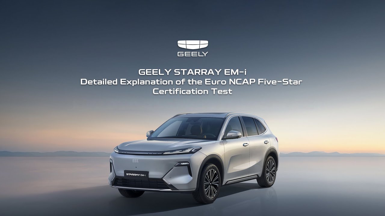 Geely EX5 EM-i | Euro NCAP 5-Star Safety Test