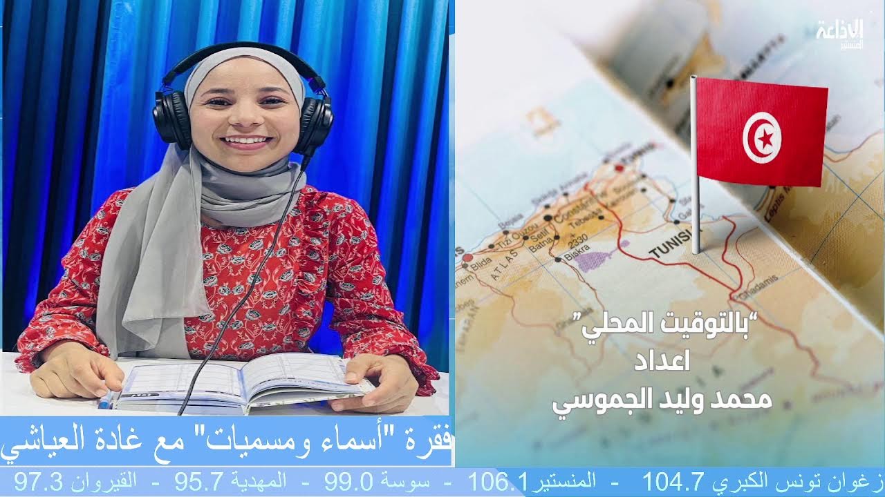 برنامج 