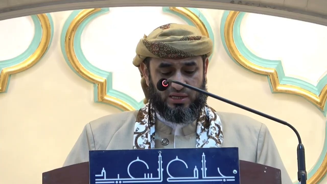 خطبة الجمعة من رحاب جامع السعيد تعز | القرناء والاصحاب الافتراضيون|.         د. حسن الاسدي