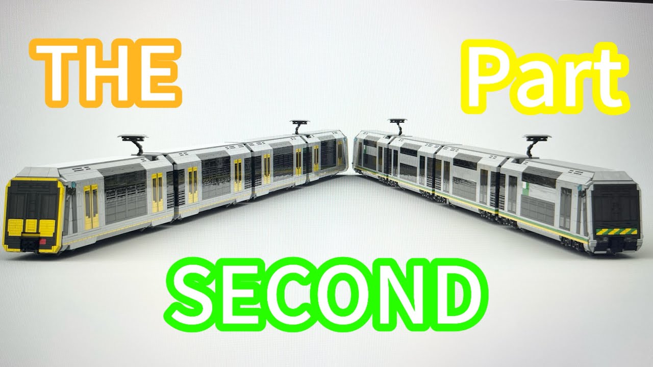Lego Melbourne 4D Train & Lego Sydney Tangara Train