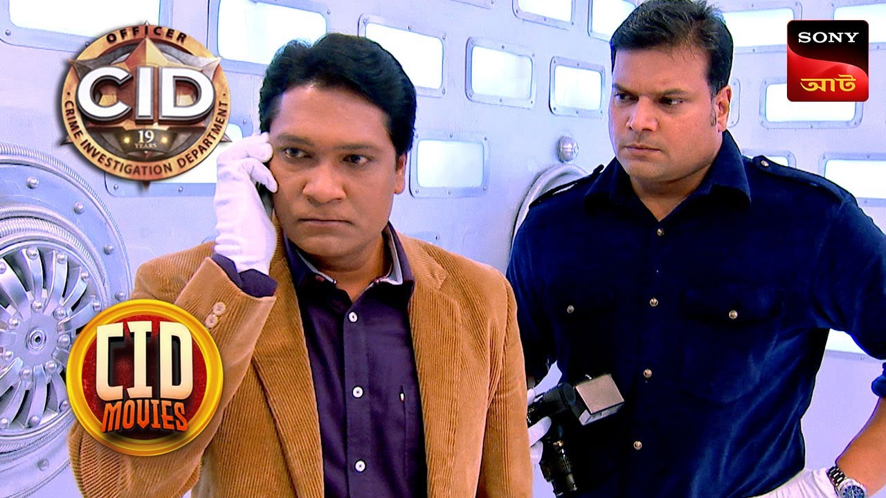A Dangerous Face | CID Movies | 7 July 2024