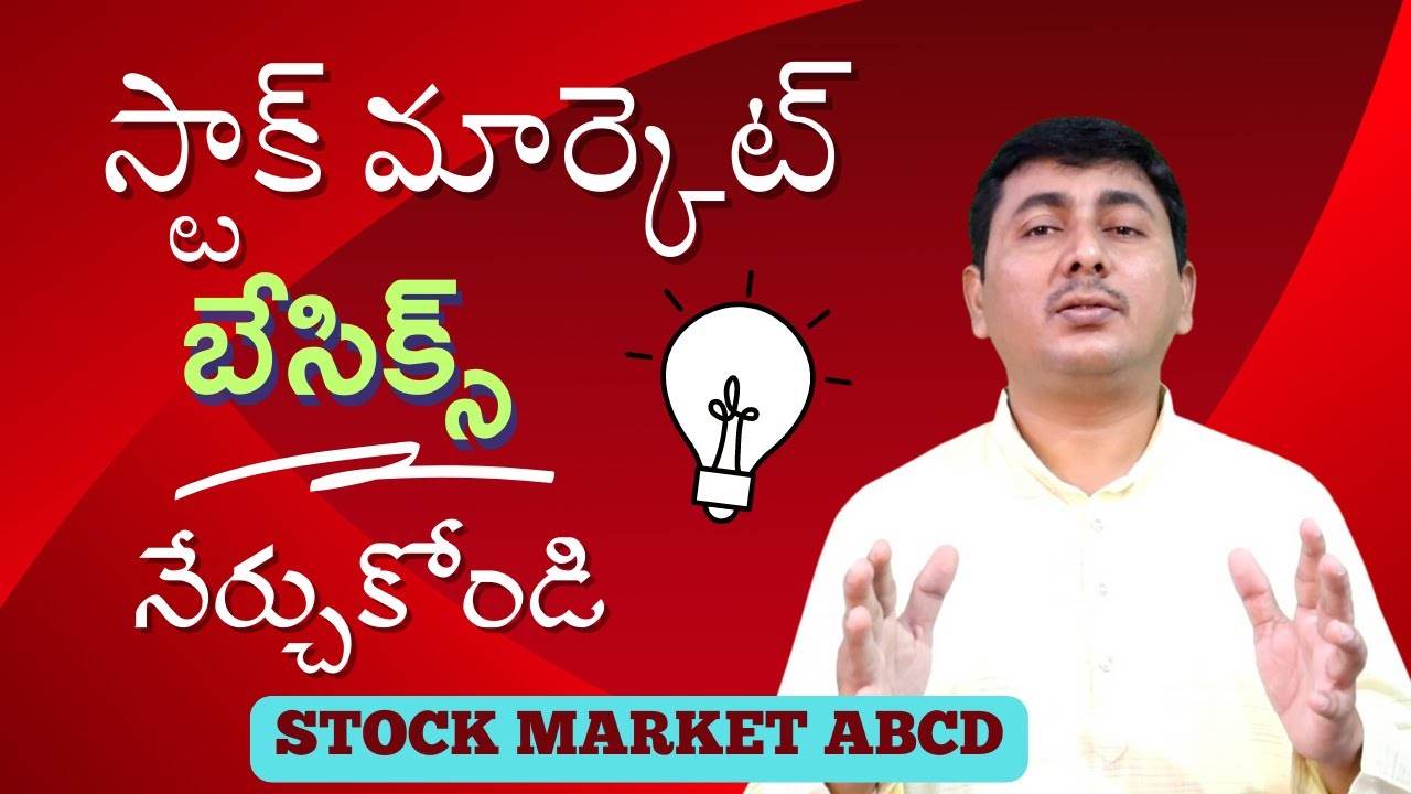 Basics of Stock Market | Stock Market For Beginners In Telugu