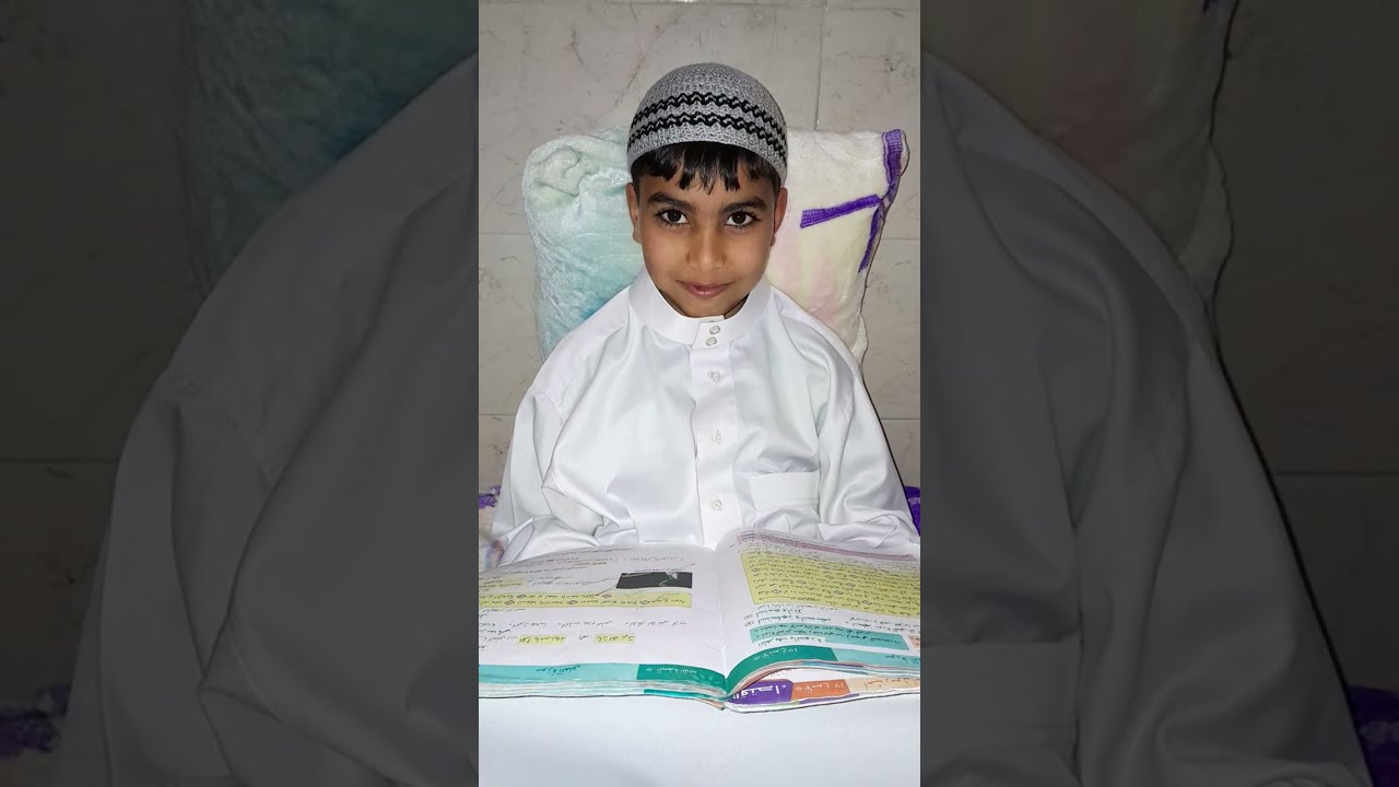 سورة المزمل الجزء الاول بصوت جميل