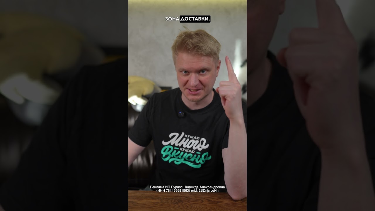 Заценил новинки в &ldquo;ЦУ Е ФА&rdquo;
