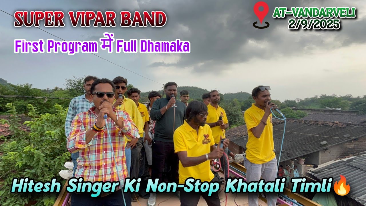 Super viper band Khatali Timli First Program At-Vadarveli 02/09/2025