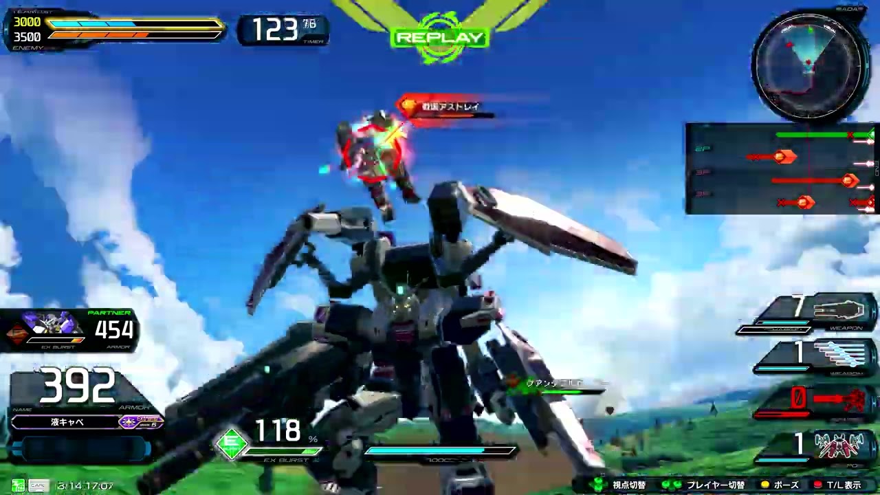 シャッフル垂れ流し④【音声なし】【EXVSIB】#イニブ　　フルアーマーガンダム