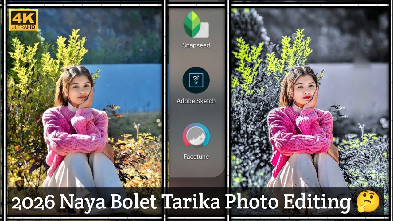 What is PHOTO EDITING kese kare#edit #photoediting #2026 