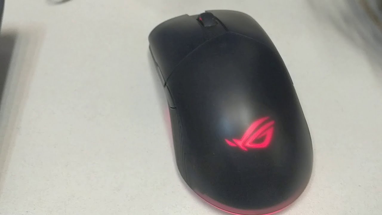 ASUS ROG PUGIO II