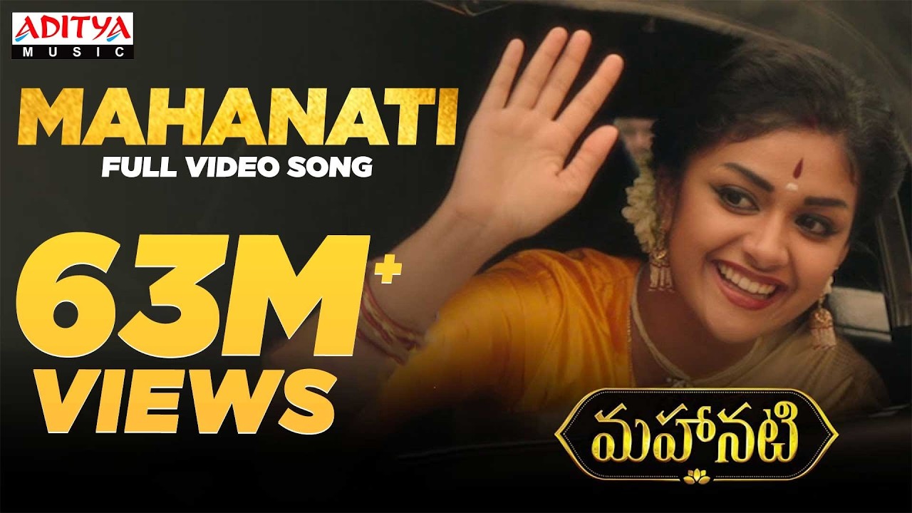 Mahanati Title Full Video Song | Mahanati Video Songs | Keerthy Suresh | Dulquer Salmaan